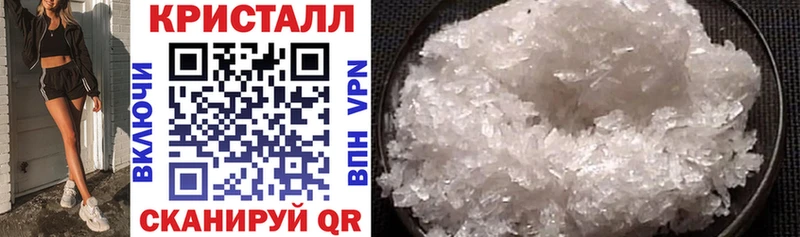 Amphetamine 98% kraken сайт Пущино