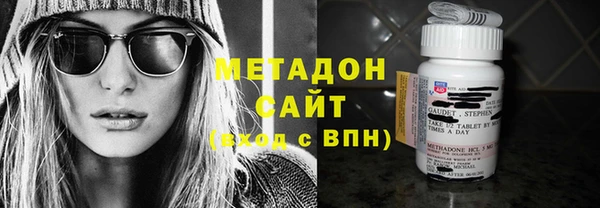 ГАЛЛЮЦИНОГЕННЫЕ ГРИБЫ Баксан