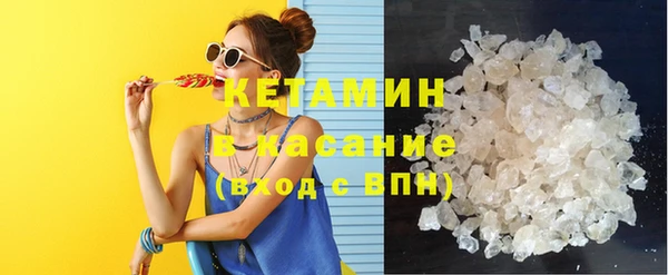 ГАЛЛЮЦИНОГЕННЫЕ ГРИБЫ Баксан