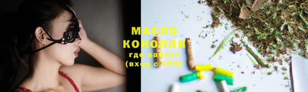 ГАЛЛЮЦИНОГЕННЫЕ ГРИБЫ Баксан