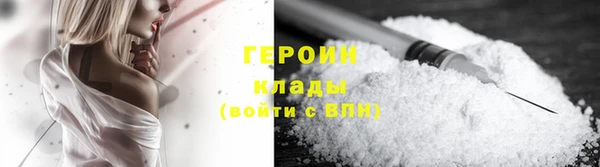 ГАЛЛЮЦИНОГЕННЫЕ ГРИБЫ Баксан