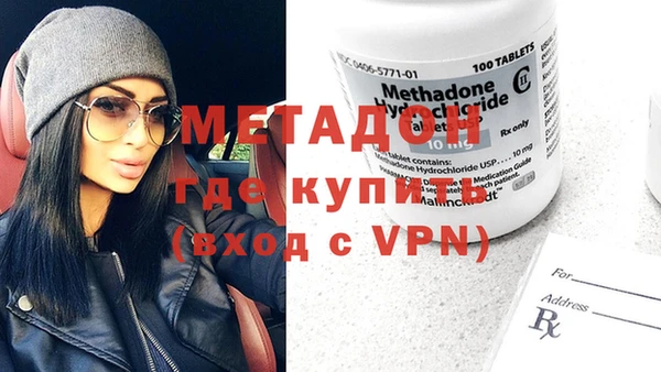 трава Балахна