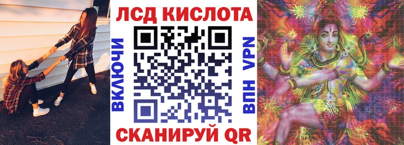 ссылка на мегу рабочий сайт  Пущино  Марки 25I-NBOMe 1500мкг 